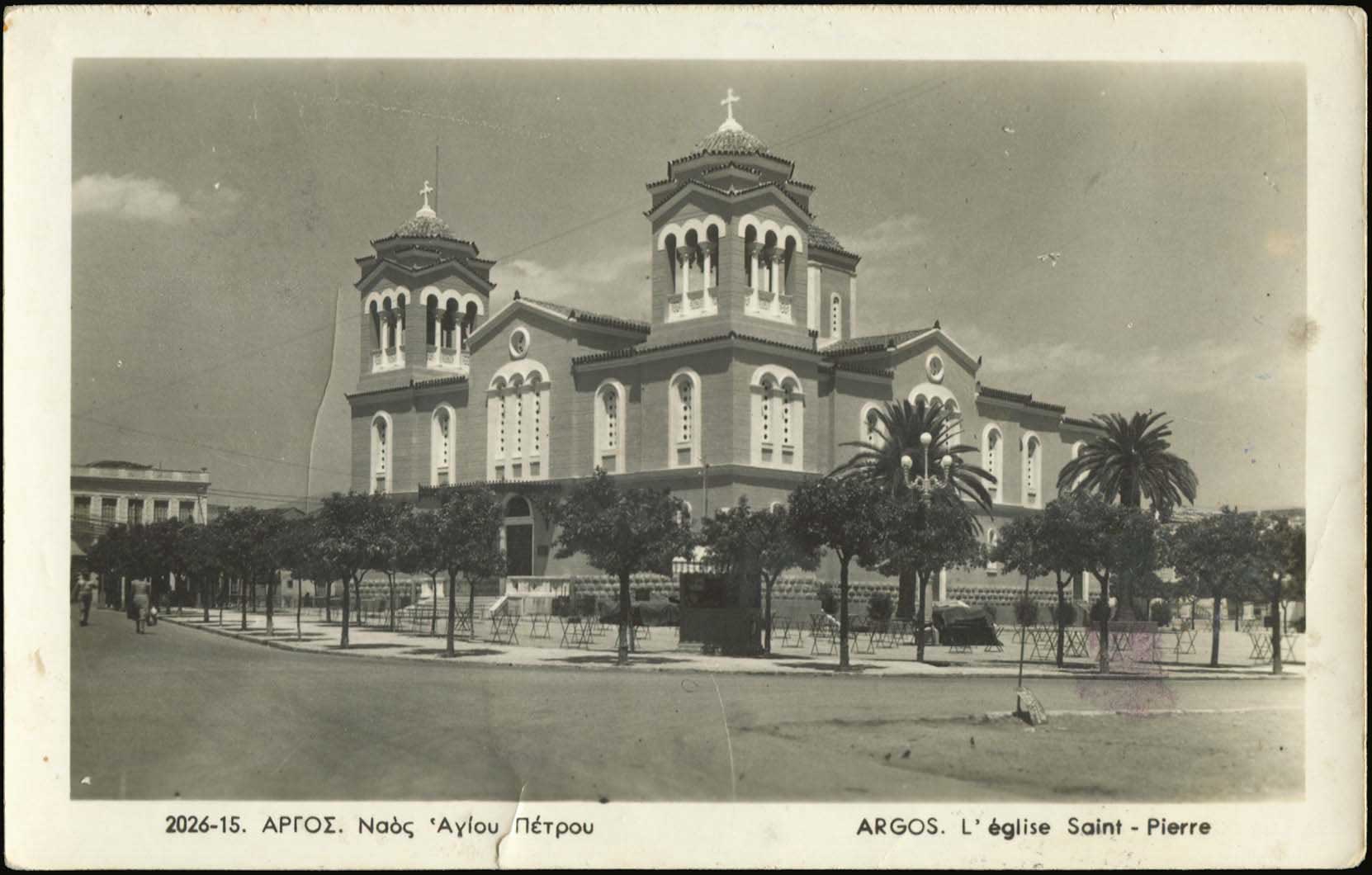 Lot 1890 - peloponese - A. Karamitsos Live Internet Auction 27 Lot 1890 - peloponese - A. Karamitsos Live Internet Auction 27
