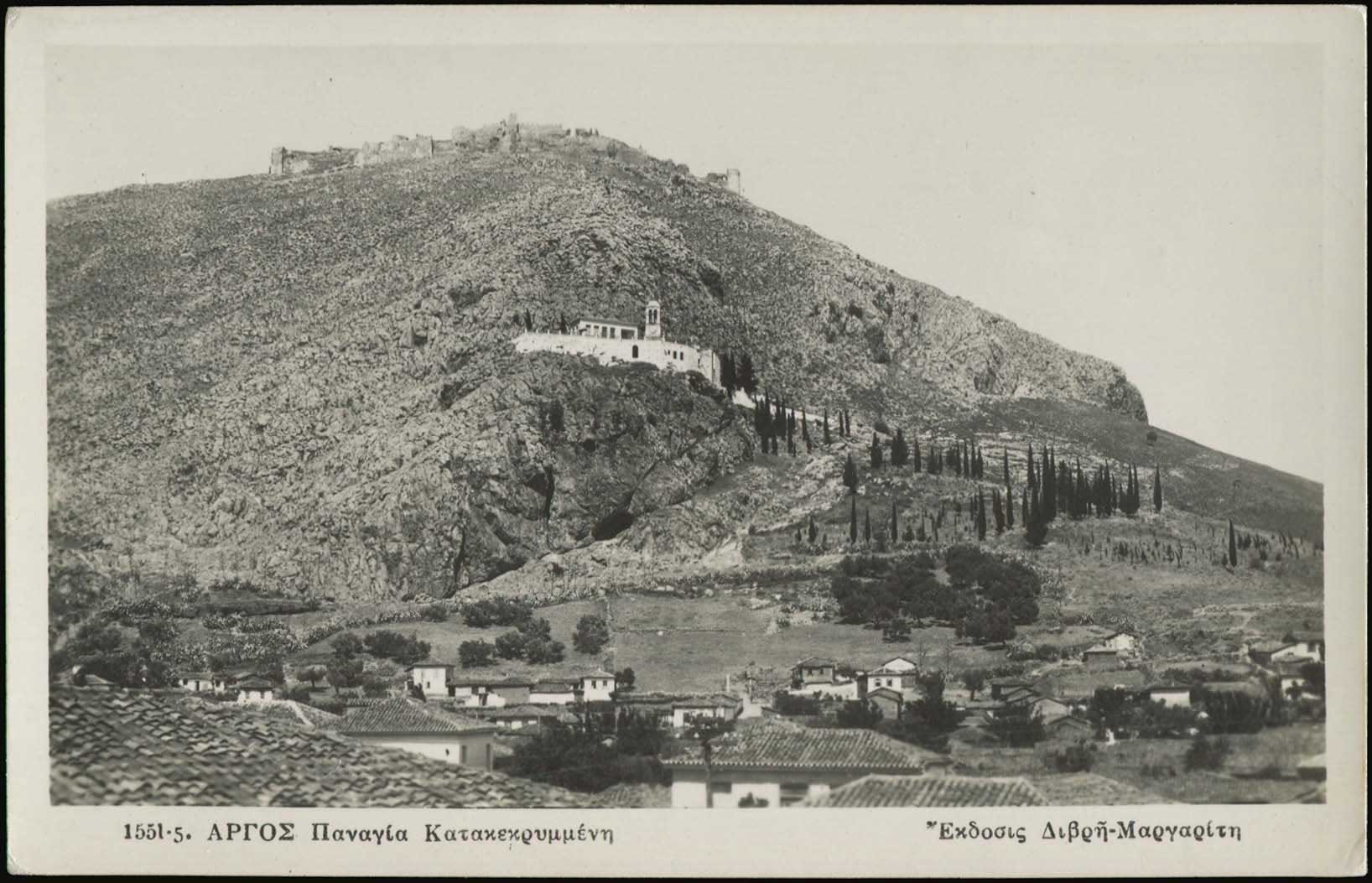 Lot 1886 - peloponese - A. Karamitsos Live Internet Auction 27 Lot 1886 - peloponese - A. Karamitsos Live Internet Auction 27