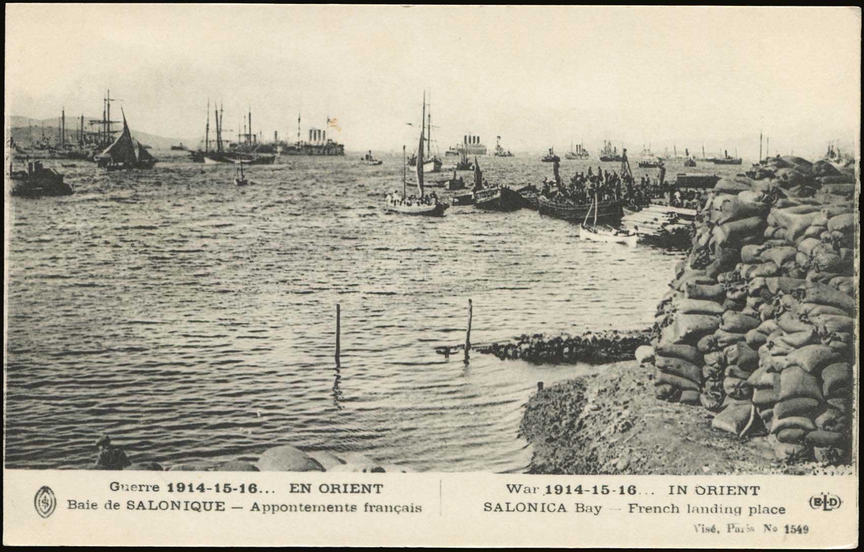 Lot 1981 - PICTURE POSTCARDS - military - wars - A. Karamitsos Postal & Live Internet Auction 749 Lot 1981 - PICTURE POSTCARDS - military - wars - A. Karamitsos Postal & Live Internet Auction 749