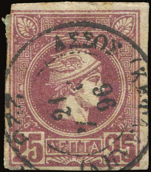 Lot 1019 - - TypeIii Postmarks - A. Karamitsos Postal & Live Internet Auction 754 Lot 1019 - - TypeIii Postmarks - A. Karamitsos Postal & Live Internet Auction 754