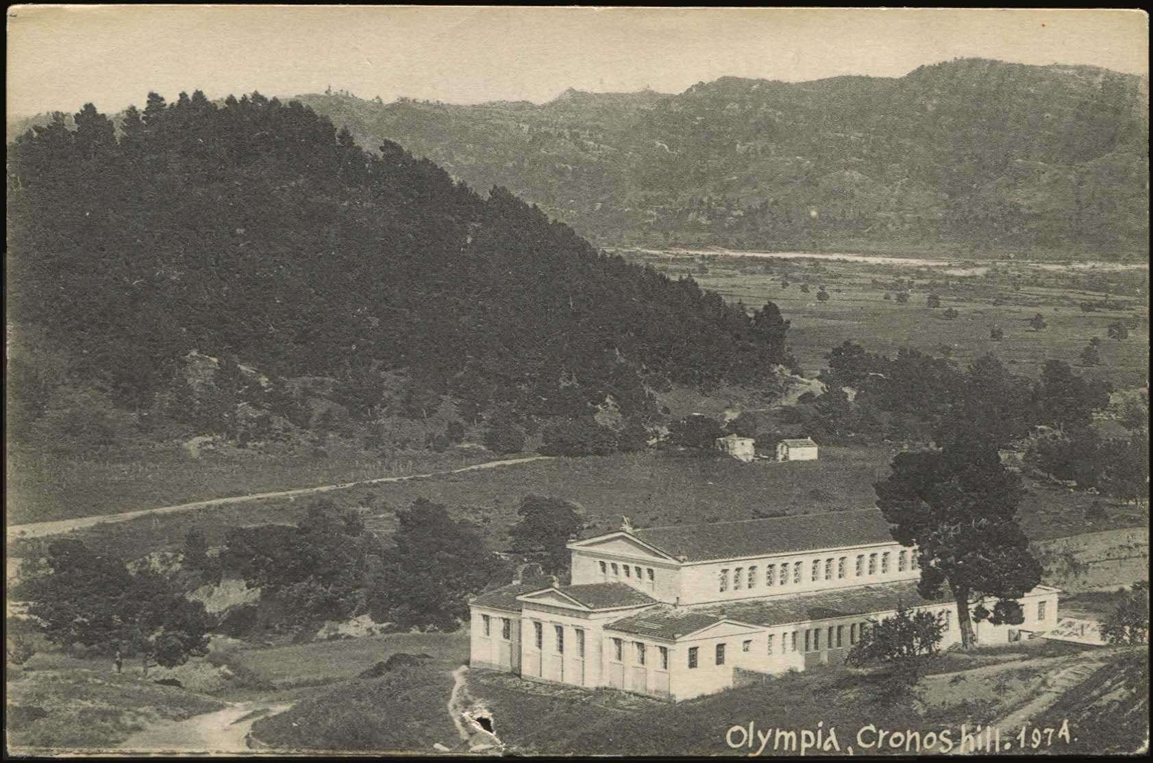 Lot 1428 - - peloponese -  A. Karamitsos Postal & Live Internet Auction 752