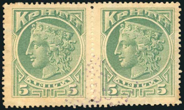 Lot 1009 - Greek& Cretan Post-Offices - A. Karamitsos Live Internet Auction 27 Lot 1009 - Greek& Cretan Post-Offices - A. Karamitsos Live Internet Auction 27
