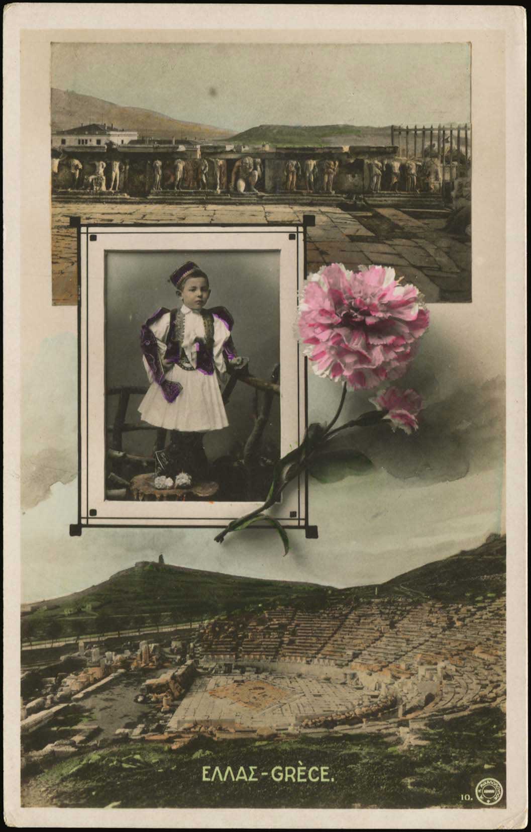 Lot 1522 - - Athens& Area - A. Karamitsos Postal & Live Internet Auction 754 Lot 1522 - - Athens& Area - A. Karamitsos Postal & Live Internet Auction 754
