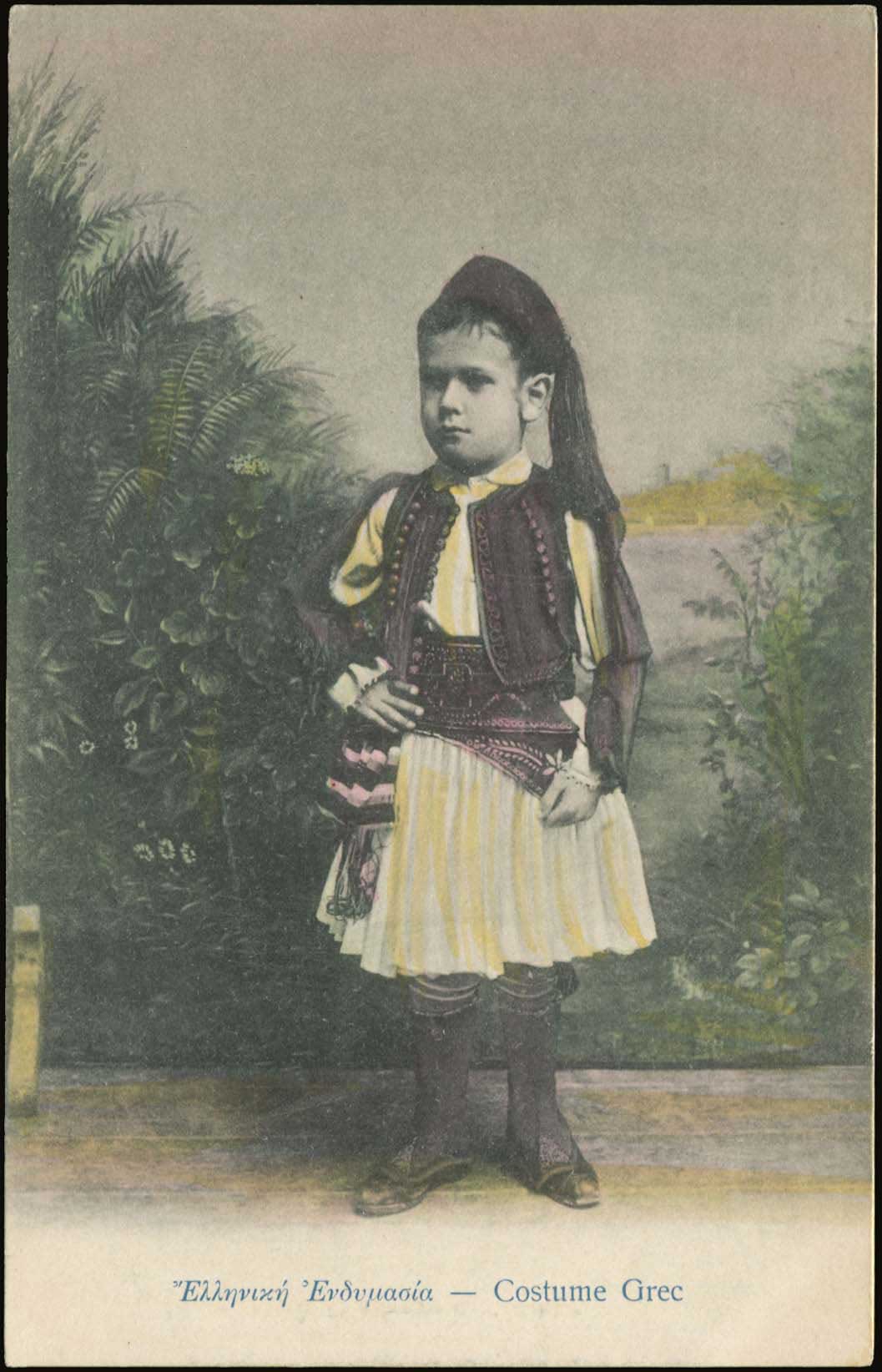 Lot 1794 - - costumes - A. Karamitsos Postal & Live Internet Auction 752 Lot 1794 - - costumes - A. Karamitsos Postal & Live Internet Auction 752