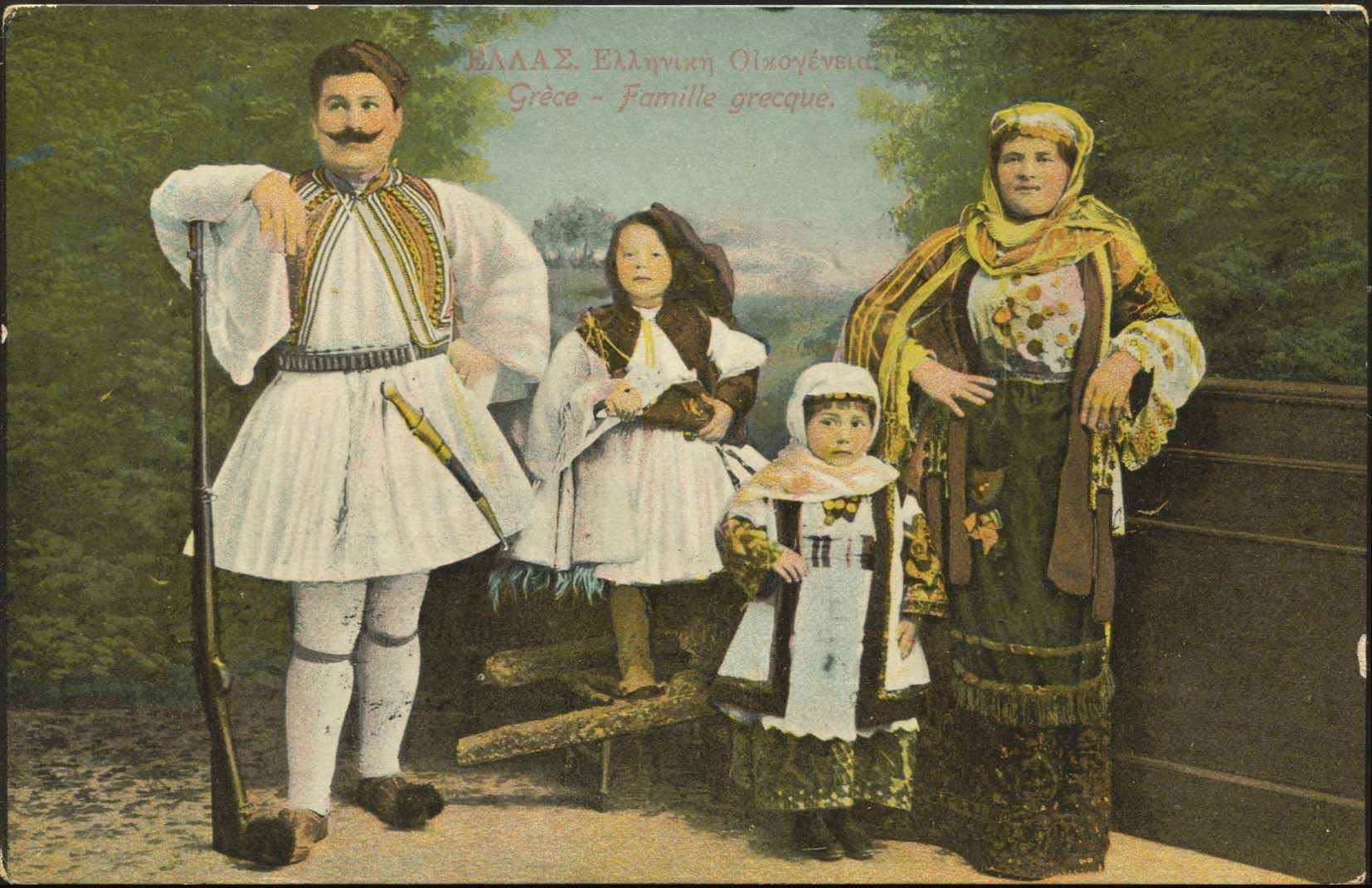 Lot 1789 - - costumes - A. Karamitsos Postal & Live Internet Auction 752 Lot 1789 - - costumes - A. Karamitsos Postal & Live Internet Auction 752