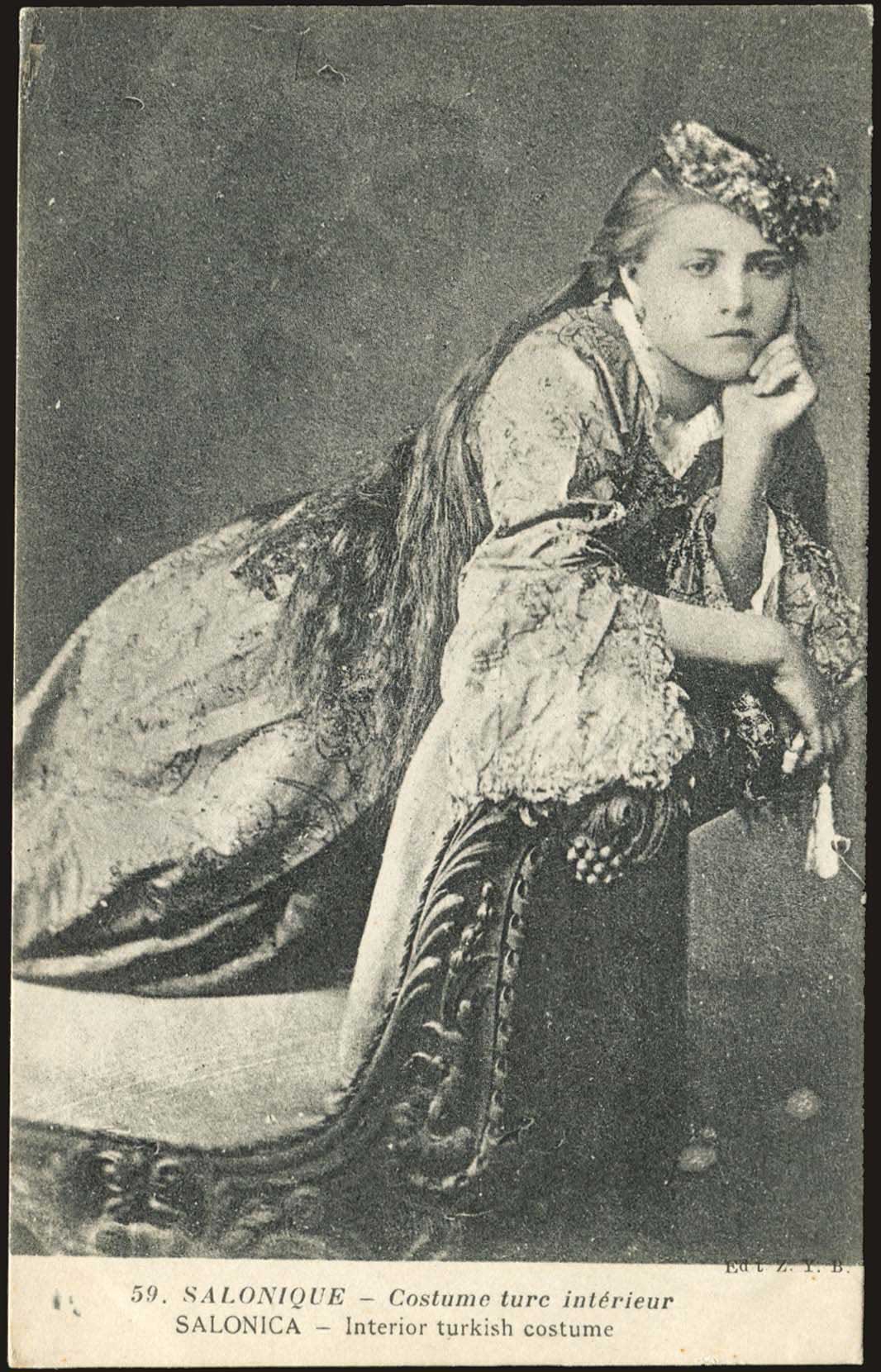 Lot 1803 - - THESSALONIKI(SALONICA) - A. Karamitsos Postal & Live Internet Auction 755 Lot 1803 - - THESSALONIKI(SALONICA) - A. Karamitsos Postal & Live Internet Auction 755