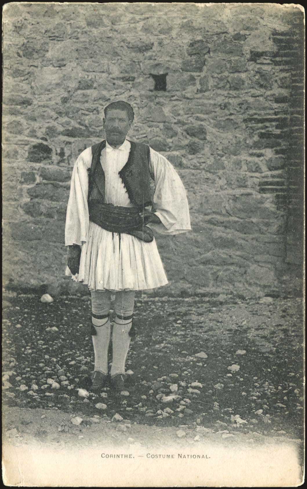 Lot 1550 - PICTURE POSTCARDS - peloponese -  A. Karamitsos Postal & Live Internet Auction 749