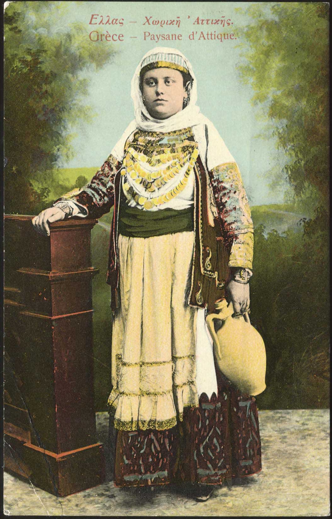 Lot 1761 - - costumes -  A. Karamitsos Postal & Live Internet Auction 752
