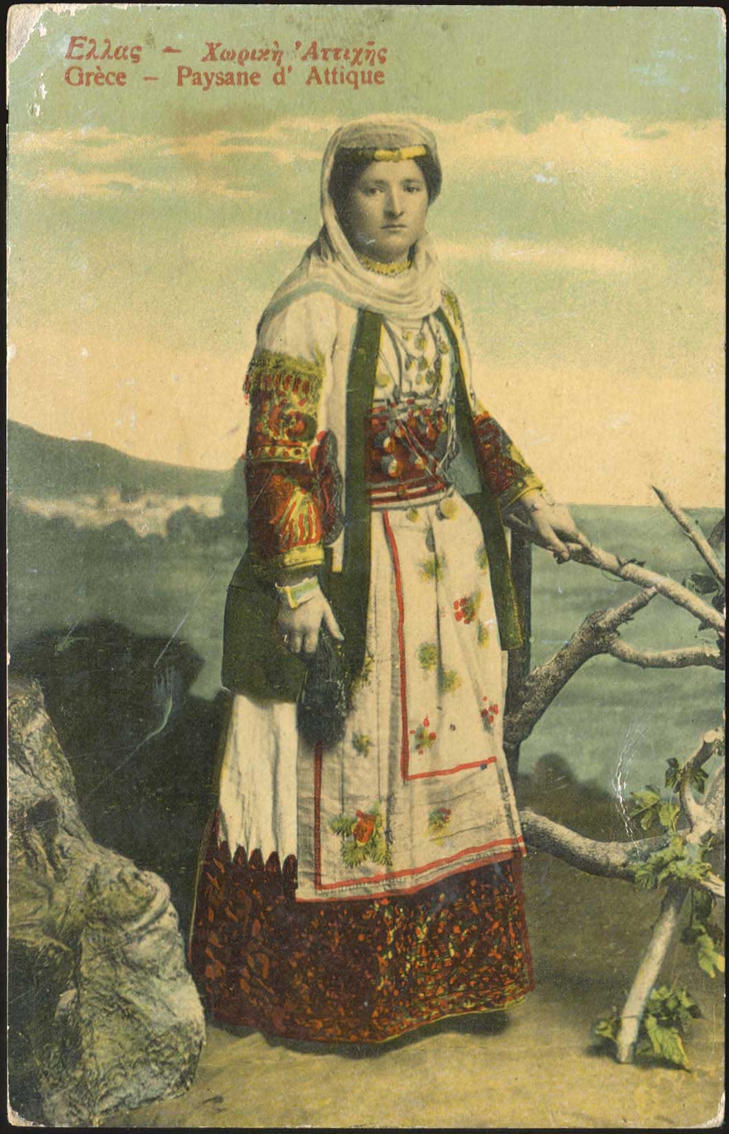 Lot 1759 - - costumes -  A. Karamitsos Postal & Live Internet Auction 752