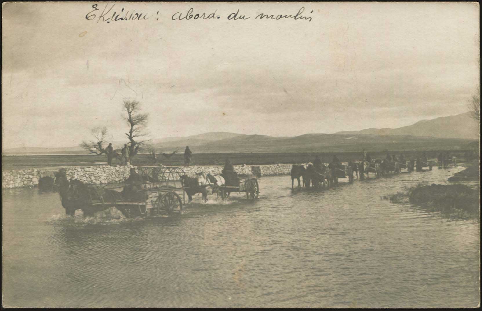 Lot 2322 - Macedonia  -  A. Karamitsos Live Internet Auction 27
