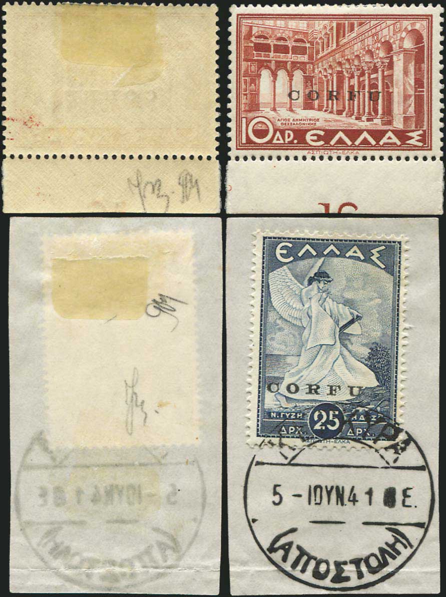 Lot 896 - - IONIANISLANDS - A. Karamitsos Live Internet Auction 23 Lot 896 - - IONIANISLANDS - A. Karamitsos Live Internet Auction 23