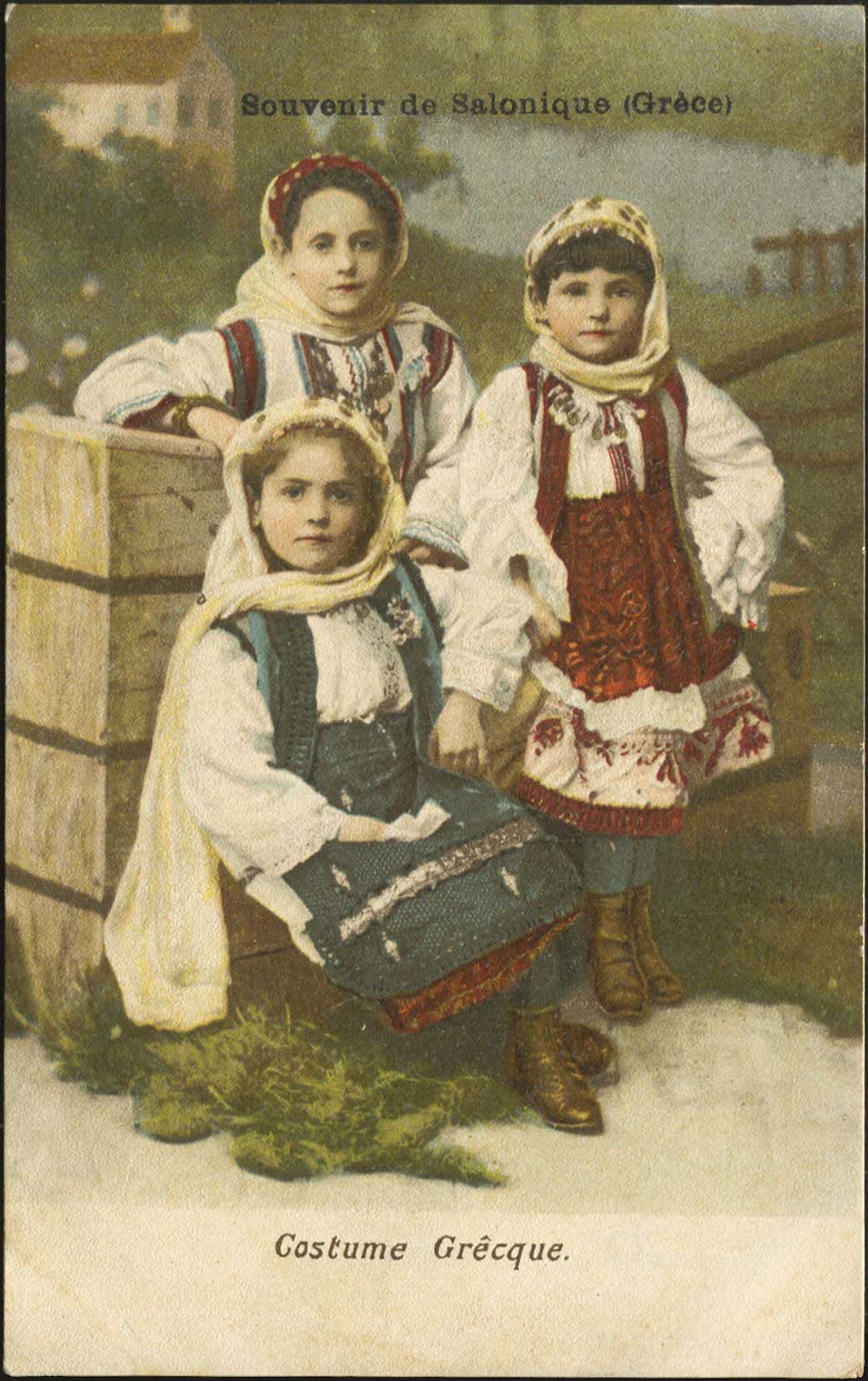 Lot 1800 - - THESSALONIKI(SALONICA) -  A. Karamitsos Postal & Live Internet Auction 755