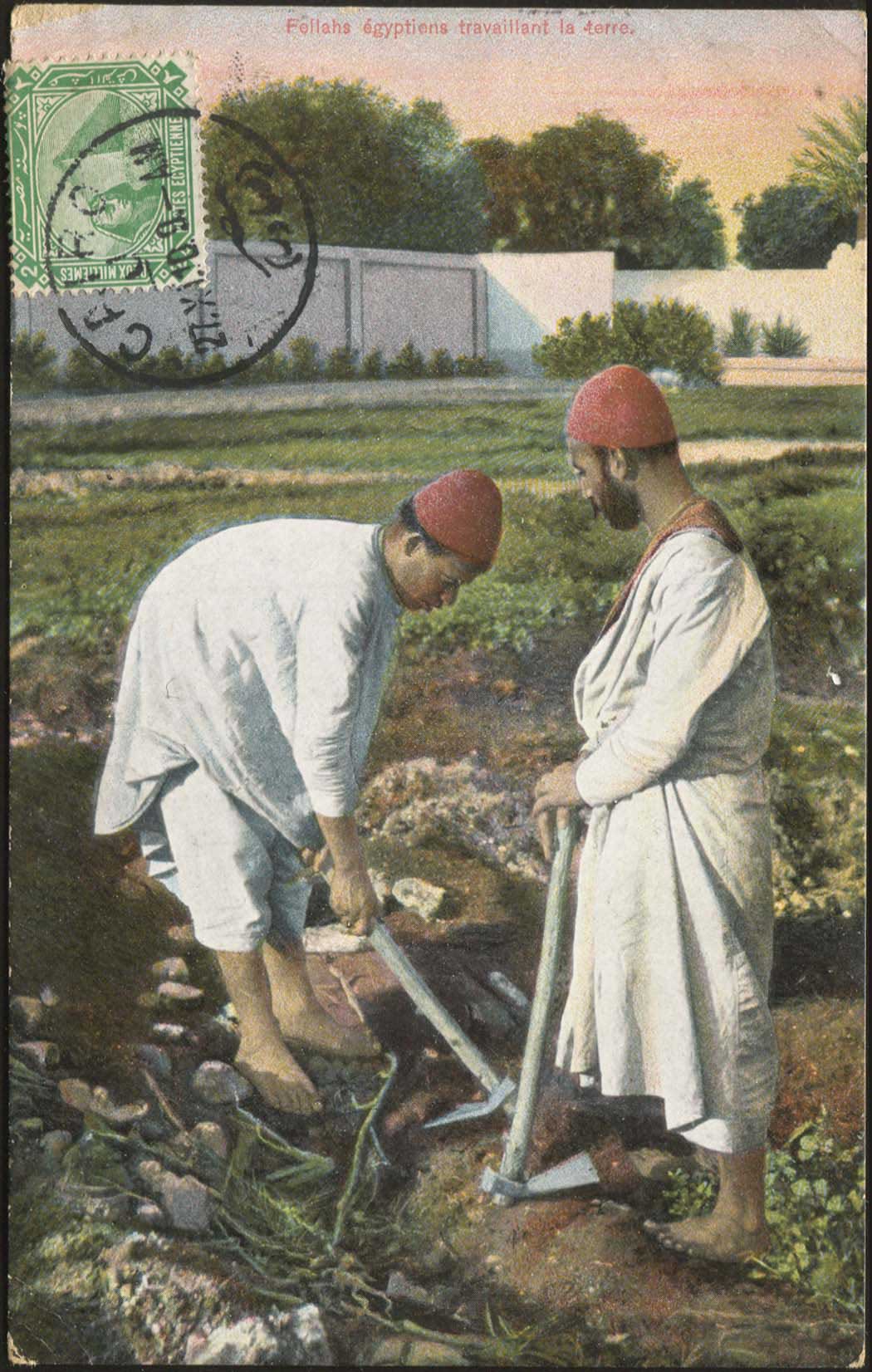 Lot 2055 - - OtherCountries (Except Creece) - A. Karamitsos Postal & Live Internet Auction 752 Lot 2055 - - OtherCountries (Except Creece) - A. Karamitsos Postal & Live Internet Auction 752