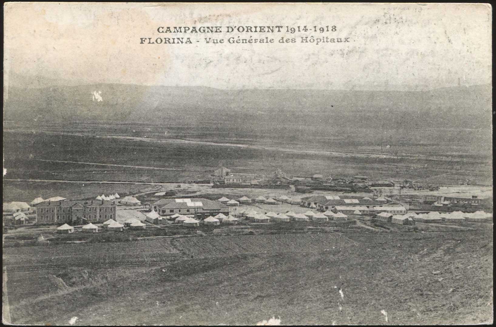 Lot 1715 - - Macedonia - A. Karamitsos Postal & Live Internet Auction 755 Lot 1715 - - Macedonia - A. Karamitsos Postal & Live Internet Auction 755
