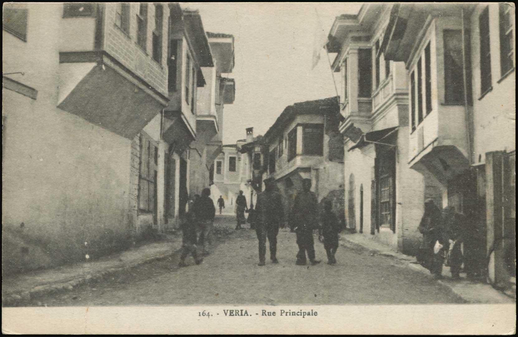 Lot 1894 - - Macedonia - A. Karamitsos Postal & Live Internet Auction 751 Lot 1894 - - Macedonia - A. Karamitsos Postal & Live Internet Auction 751