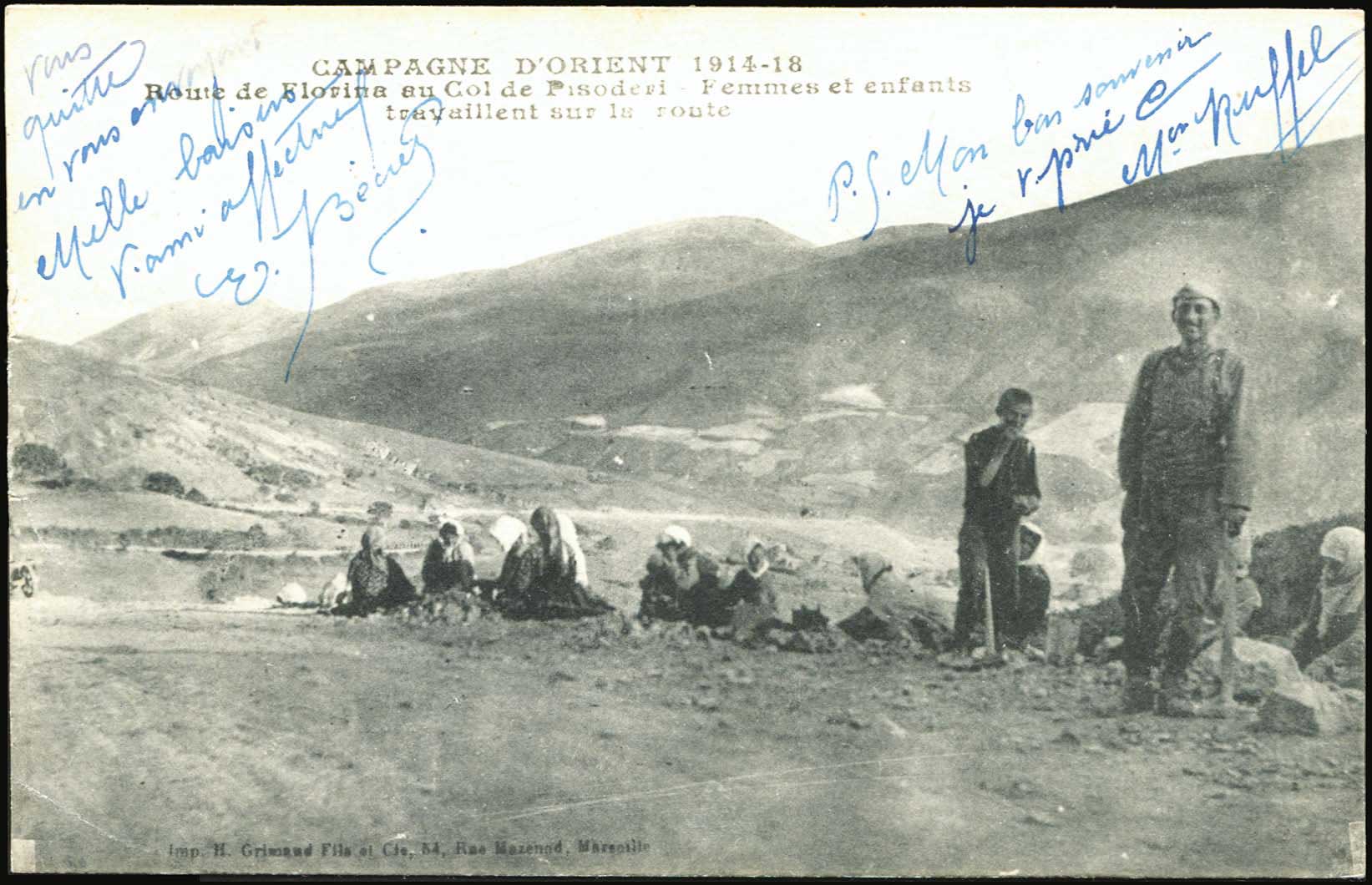 Lot 1883 - - Macedonia - A. Karamitsos Postal & Live Internet Auction 751 Lot 1883 - - Macedonia - A. Karamitsos Postal & Live Internet Auction 751