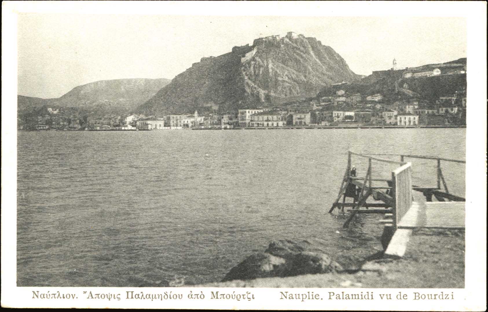 Lot 1454 - - peloponese -  A. Karamitsos Postal & Live Internet Auction 754
