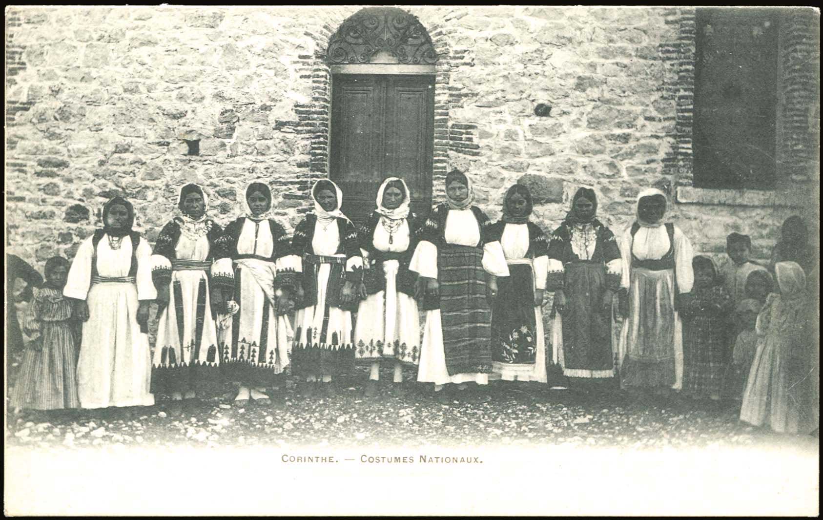 Lot 1551 - PICTURE POSTCARDS - peloponese - A. Karamitsos Postal & Live Internet Auction 749 Lot 1551 - PICTURE POSTCARDS - peloponese - A. Karamitsos Postal & Live Internet Auction 749
