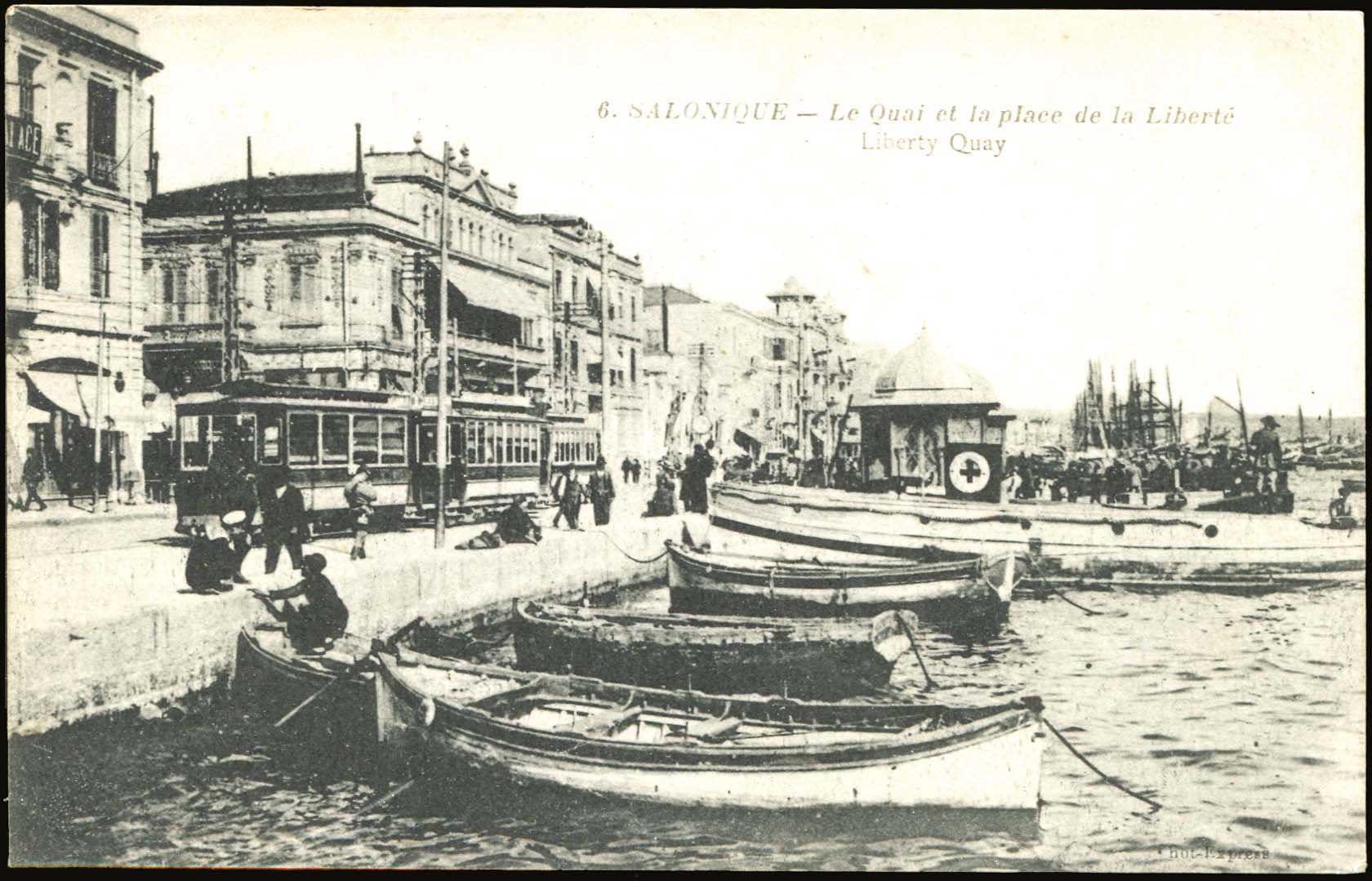 Lot 1745 - - THESSALONIKI(SALONICA) -  A. Karamitsos Postal & Live Internet Auction 755