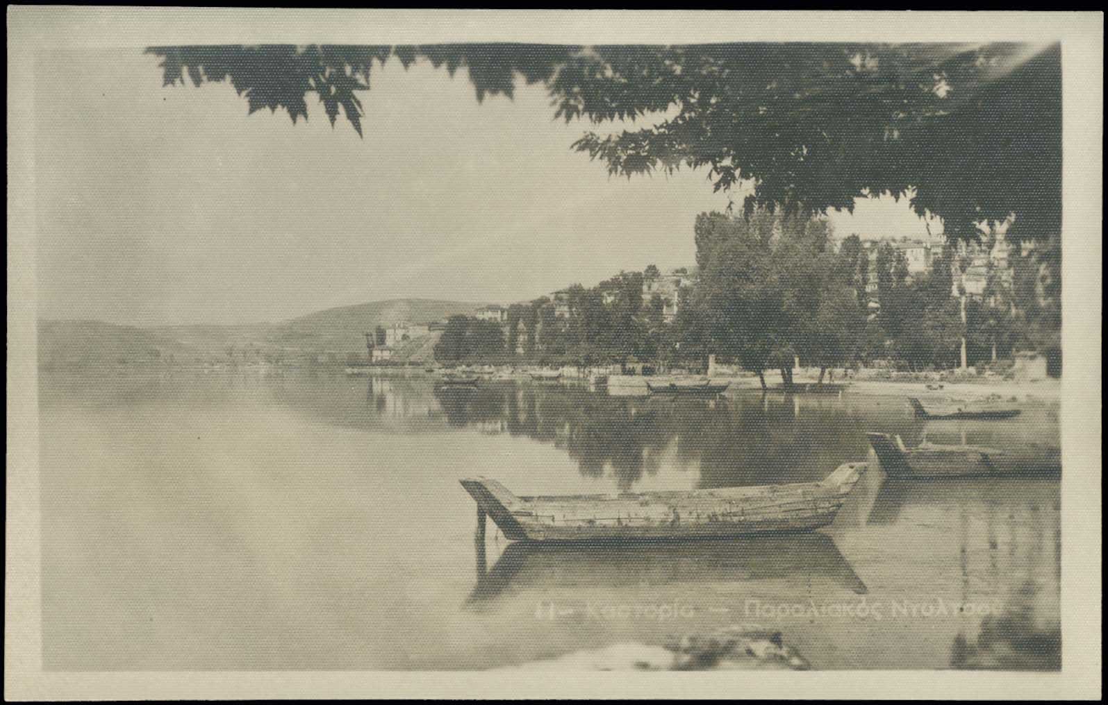 Lot 2317 - Macedonia  -  A. Karamitsos Live Internet Auction 27