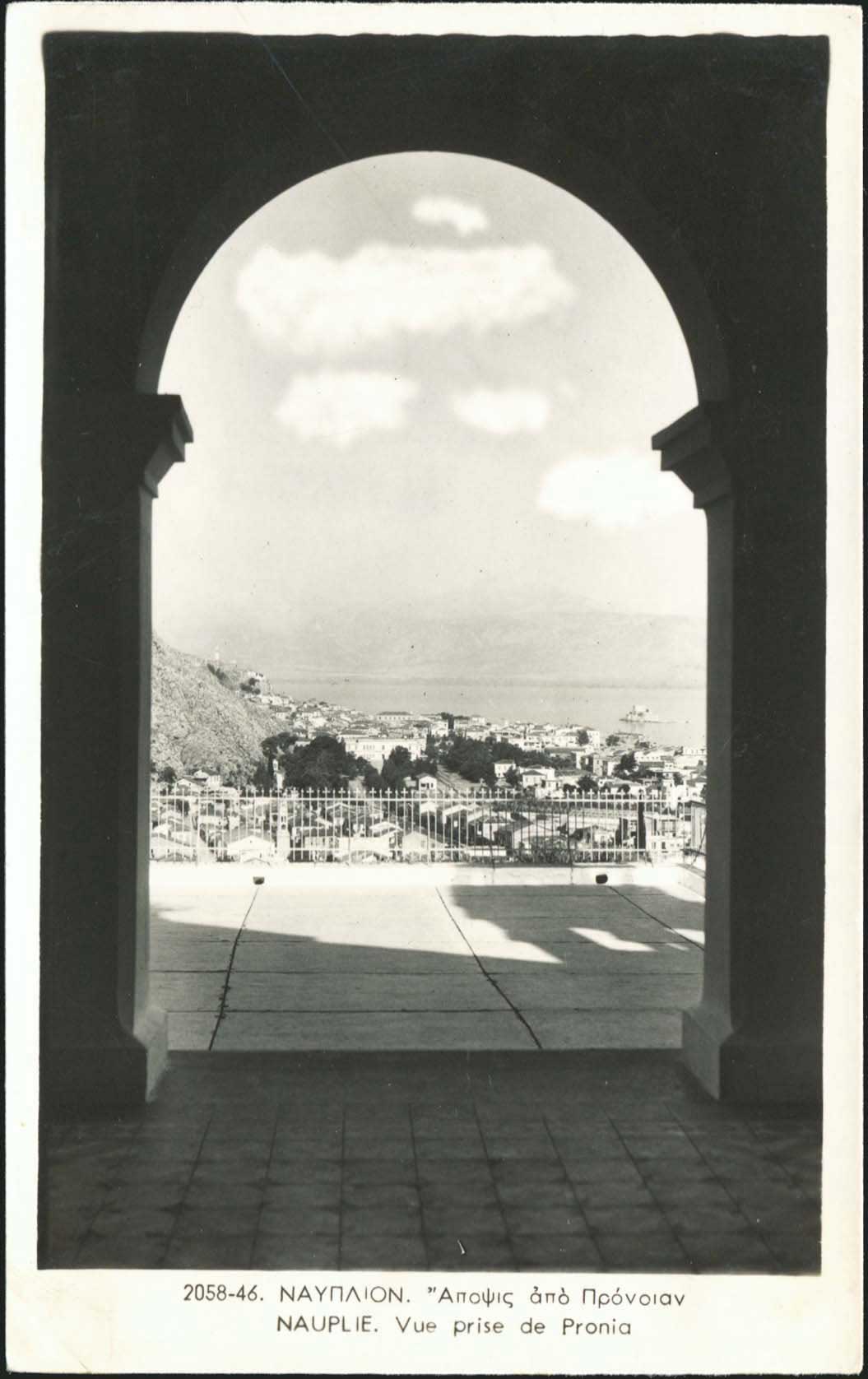 Lot 1869 - peloponese - A. Karamitsos Live Internet Auction 27 Lot 1869 - peloponese - A. Karamitsos Live Internet Auction 27