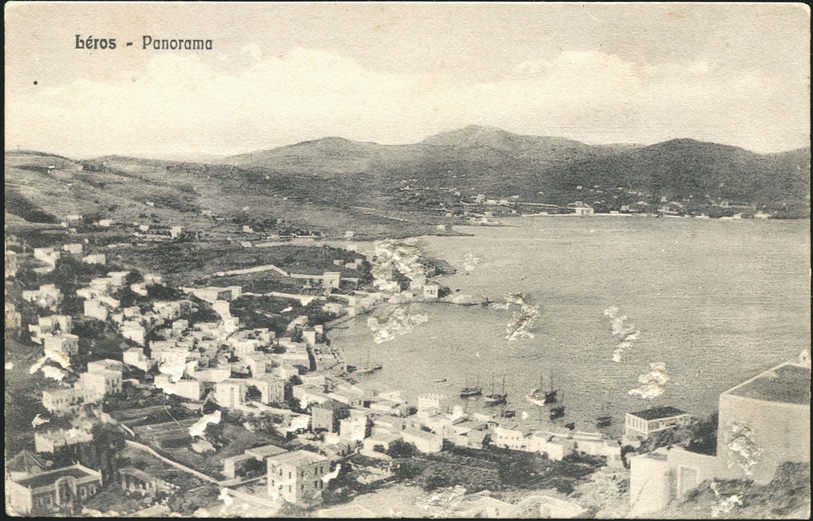 Lot 1302 - - DodecaneseIslands -  A. Karamitsos Postal & Live Internet Auction 751