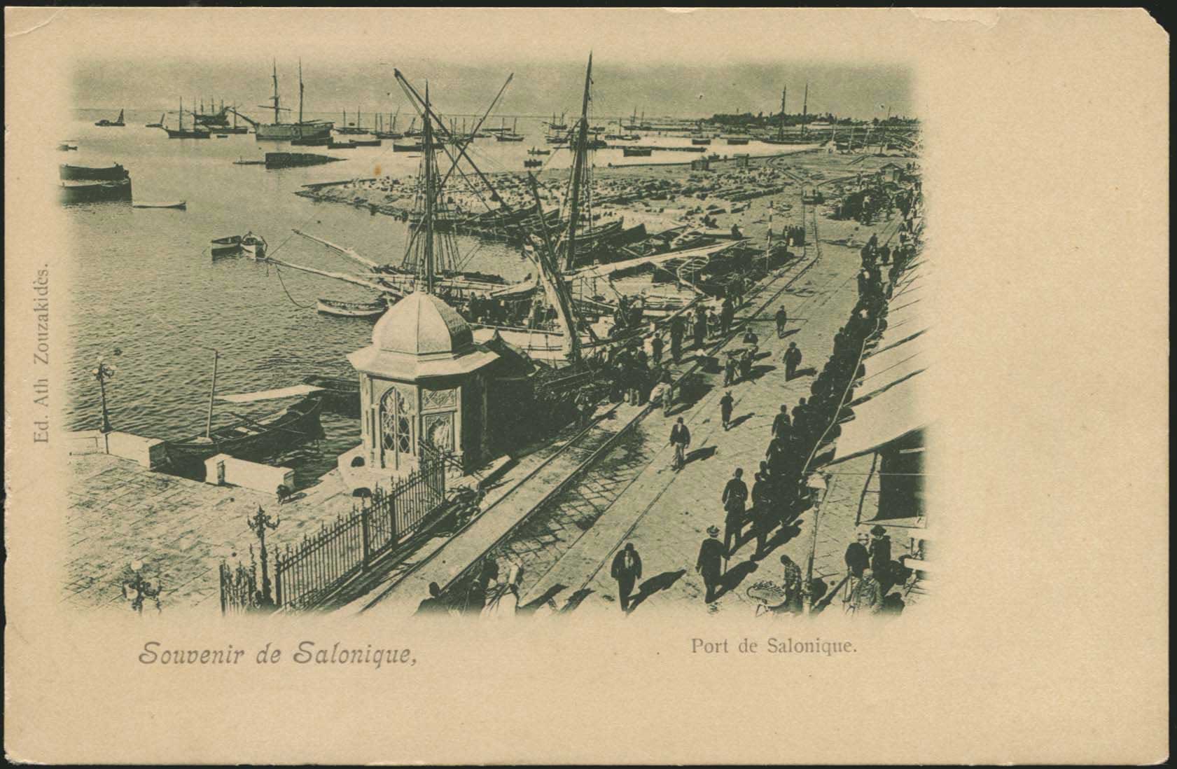 Lot 1744 - - THESSALONIKI(SALONICA) -  A. Karamitsos Postal & Live Internet Auction 755