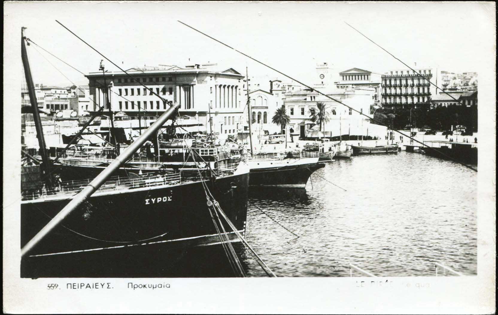 Lot 2105 - - Athens& Area - A. Karamitsos Live Internet Auction 23 Lot 2105 - - Athens& Area - A. Karamitsos Live Internet Auction 23