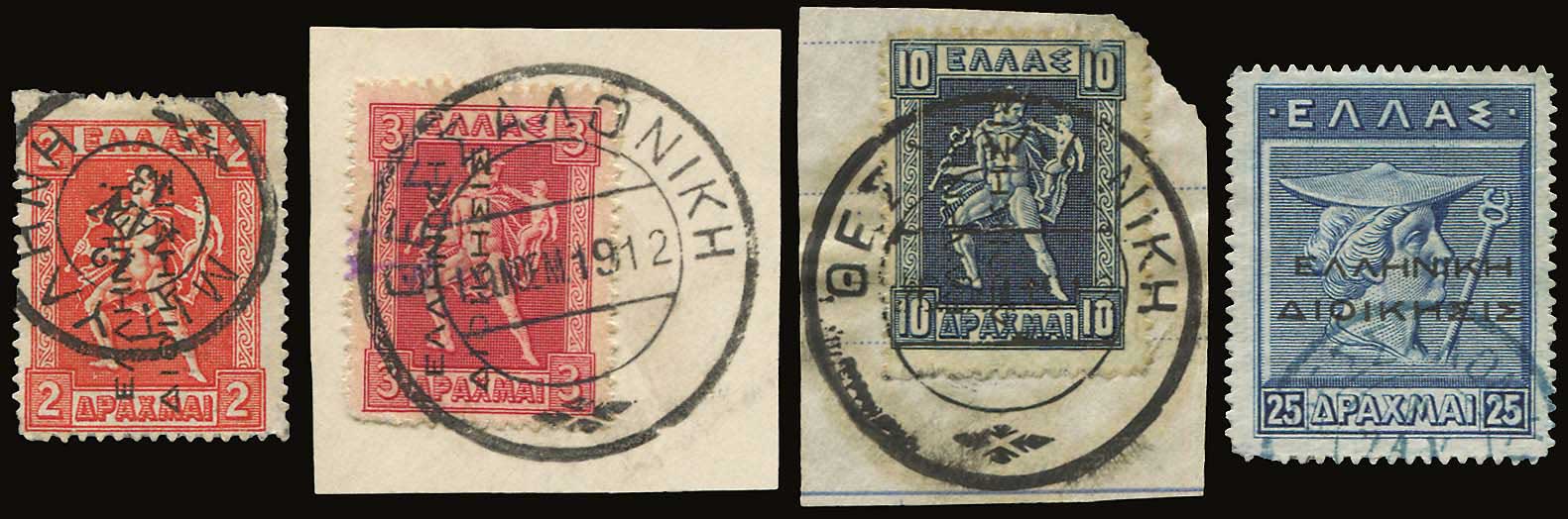 Lot 553 - - ΕΛΛΗΝΙΚΗΔΙΟΙΚΗΣΙΣ BLACK OVPT.READING-UP - A. Karamitsos Postal & Live Internet Auction 754 Lot 553 - - ΕΛΛΗΝΙΚΗΔΙΟΙΚΗΣΙΣ BLACK OVPT.READING-UP - A. Karamitsos Postal & Live Internet Auction 754