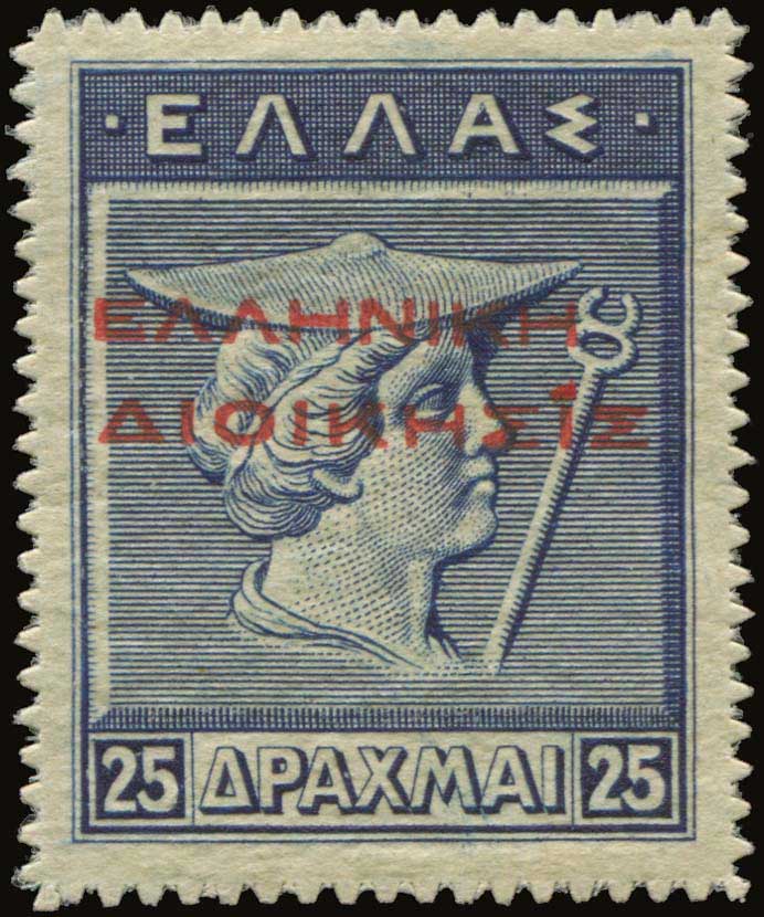 Lot 374 - 1911 - 1923 - red ovpt.reading up. - A. Karamitsos Postal & Live Internet Auction 749 Lot 374 - 1911 - 1923 - red ovpt.reading up. - A. Karamitsos Postal & Live Internet Auction 749