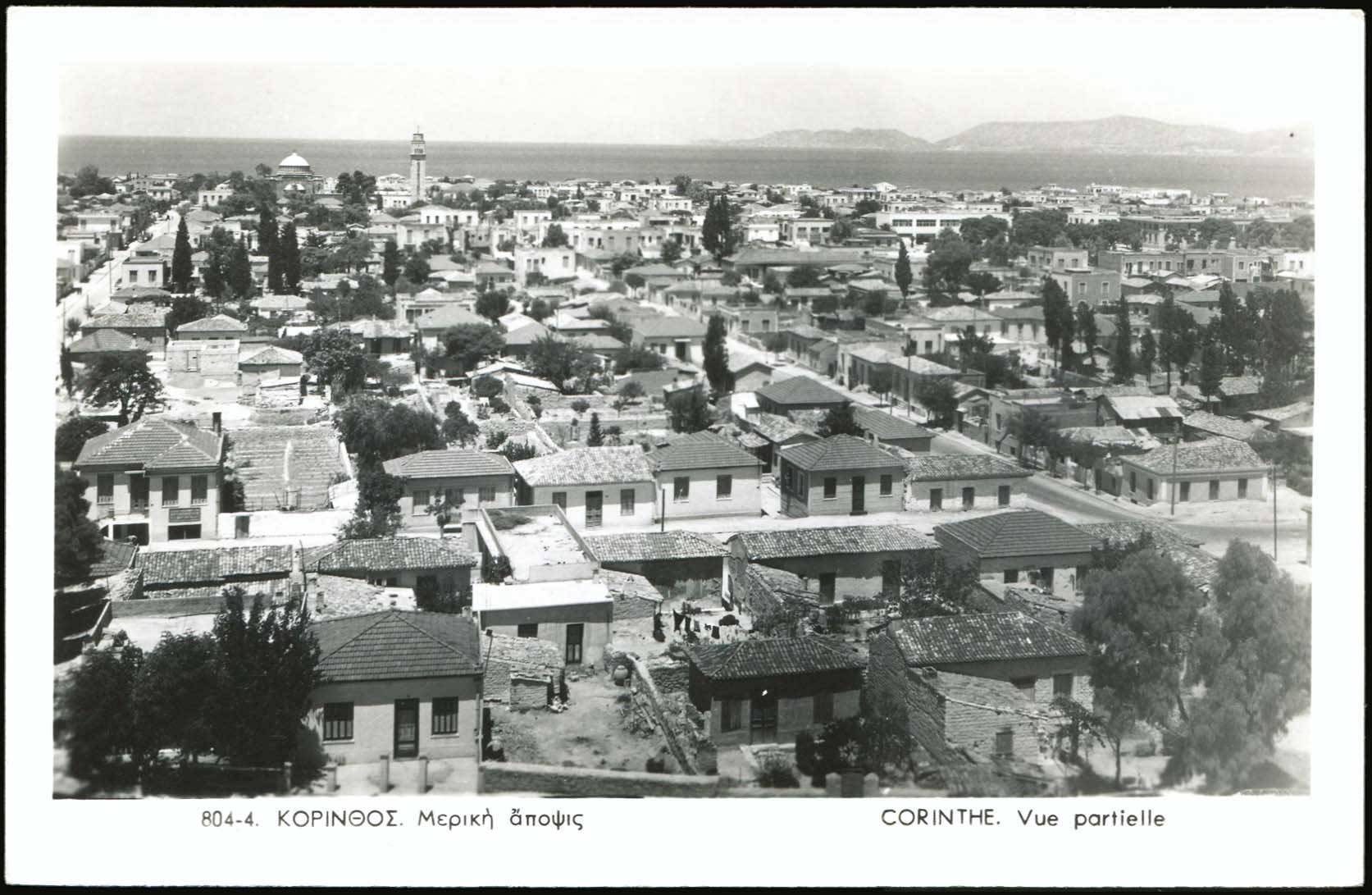 Lot 2014 - - peloponese - A. Karamitsos Live Internet Auction 23 Lot 2014 - - peloponese - A. Karamitsos Live Internet Auction 23