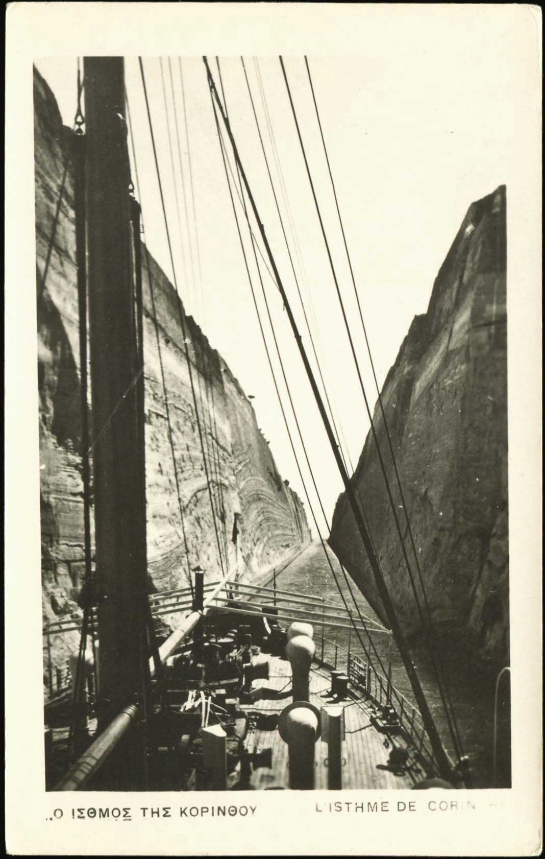 Lot 1908 - peloponese  -  A. Karamitsos Live Internet Auction 27