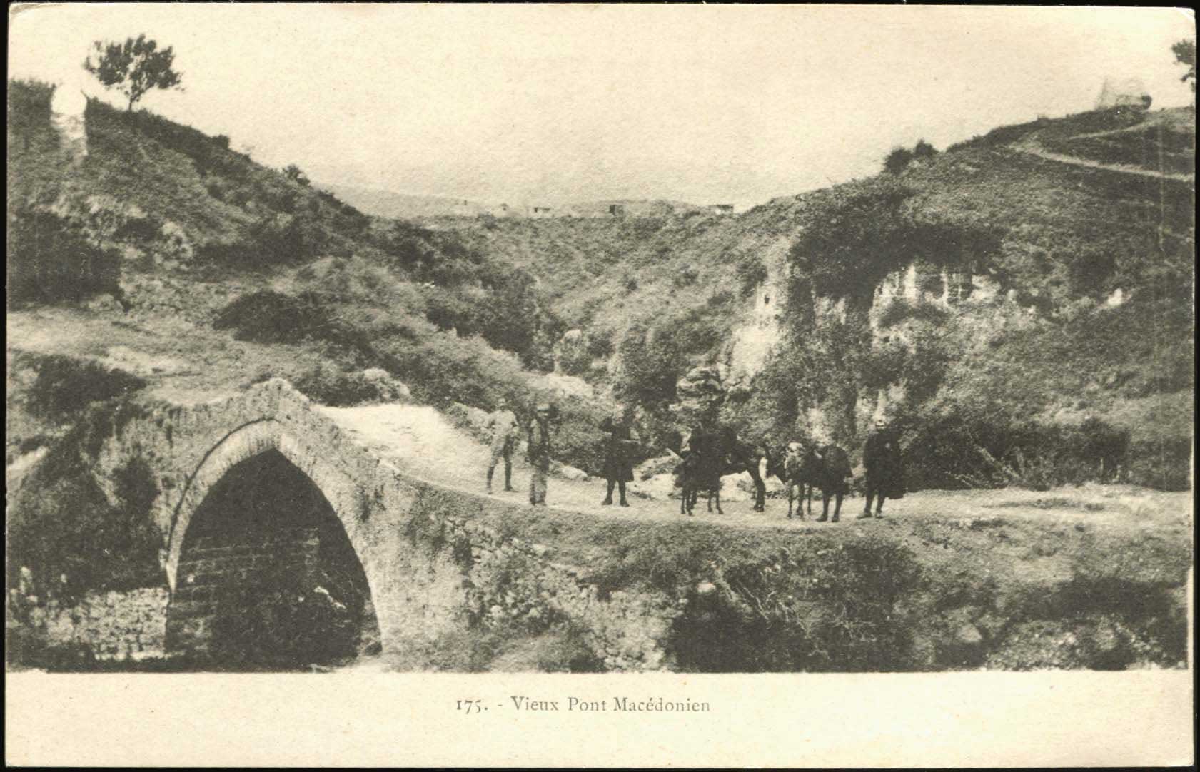 Lot 1891 - - Macedonia - A. Karamitsos Postal & Live Internet Auction 751 Lot 1891 - - Macedonia - A. Karamitsos Postal & Live Internet Auction 751