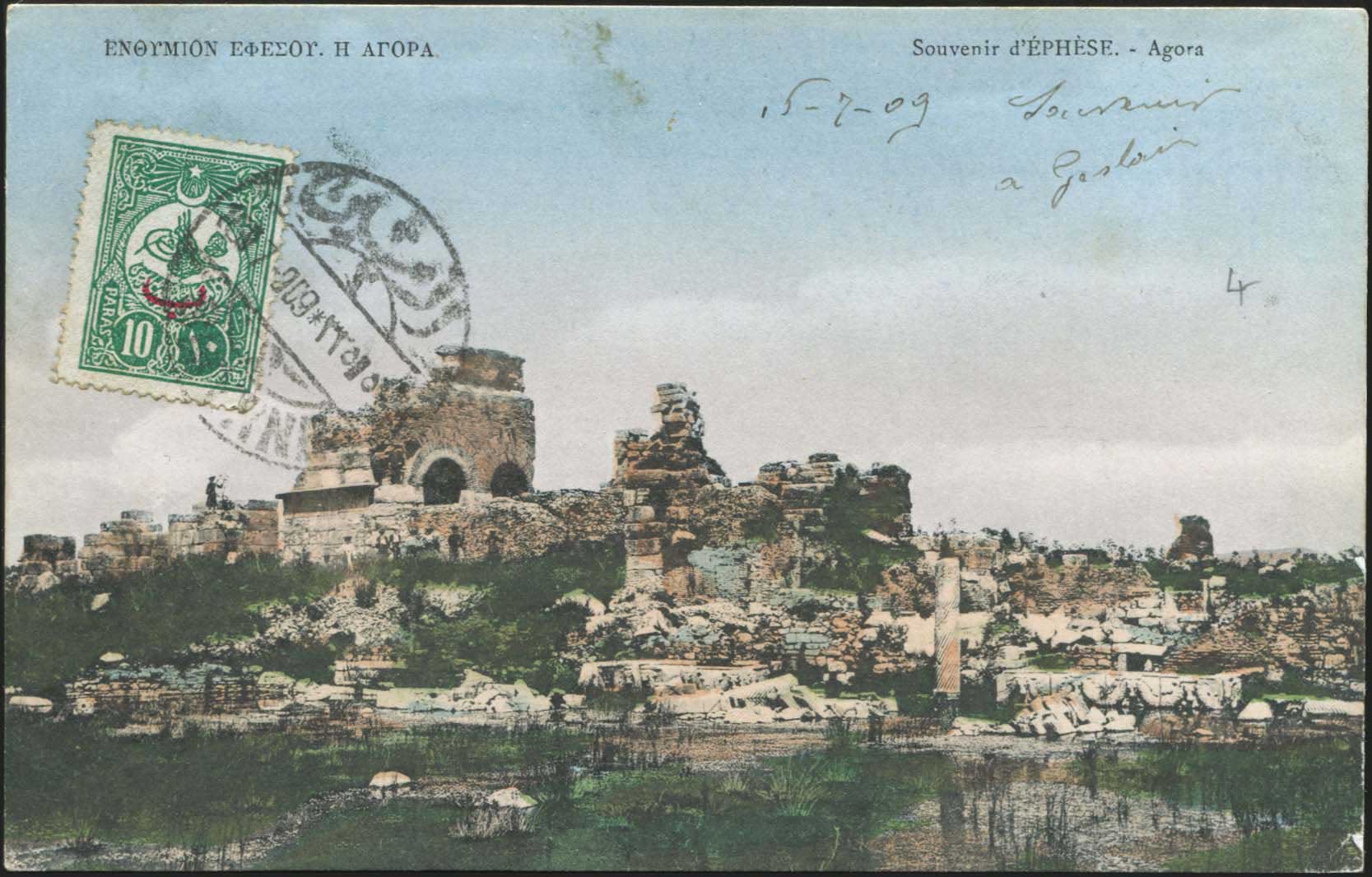 Lot 2000 - - Smyrne,Constantinople, Asia Minor - A. Karamitsos Postal & Live Internet Auction 755 Lot 2000 - - Smyrne,Constantinople, Asia Minor - A. Karamitsos Postal & Live Internet Auction 755