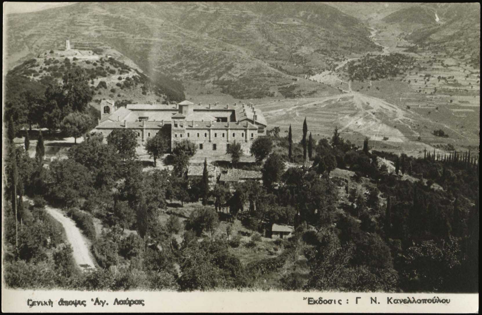 Lot 1830 - peloponese  -  A. Karamitsos Live Internet Auction 27