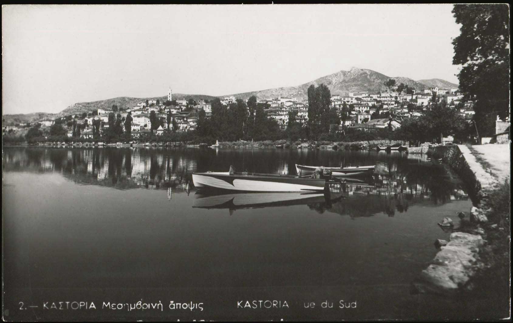Lot 2316 - Macedonia  -  A. Karamitsos Live Internet Auction 27