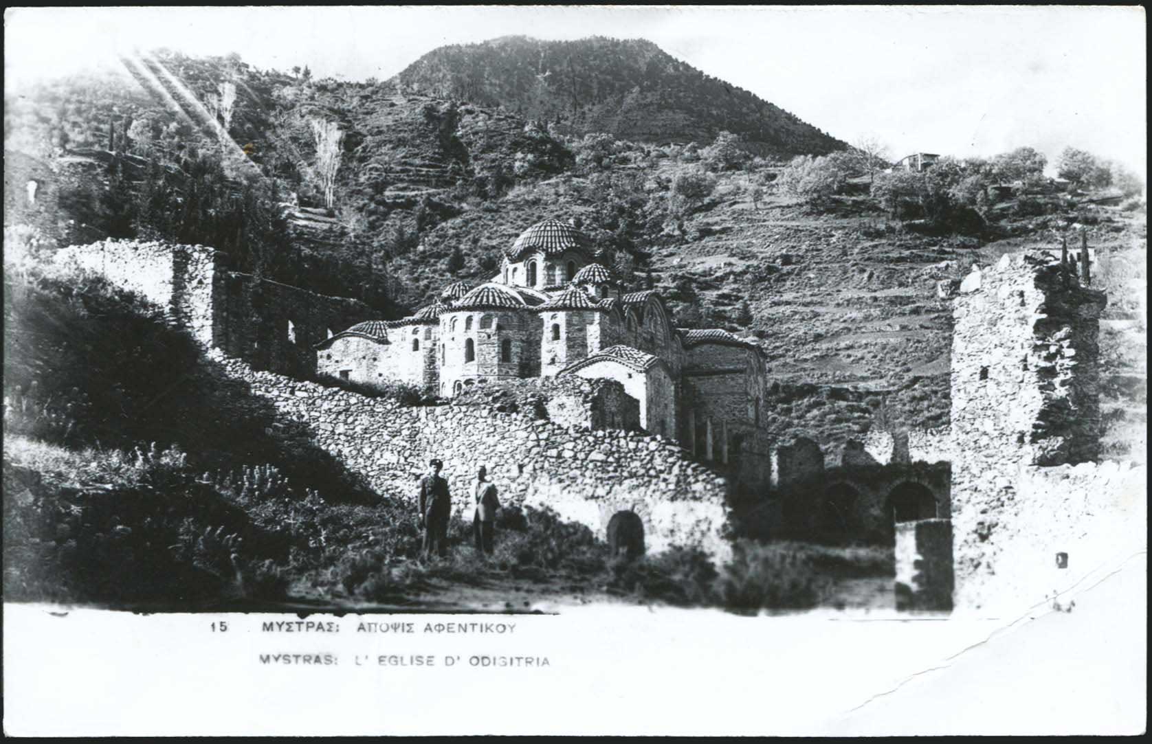 Lot 1856 - peloponese - A. Karamitsos Live Internet Auction 27 Lot 1856 - peloponese - A. Karamitsos Live Internet Auction 27