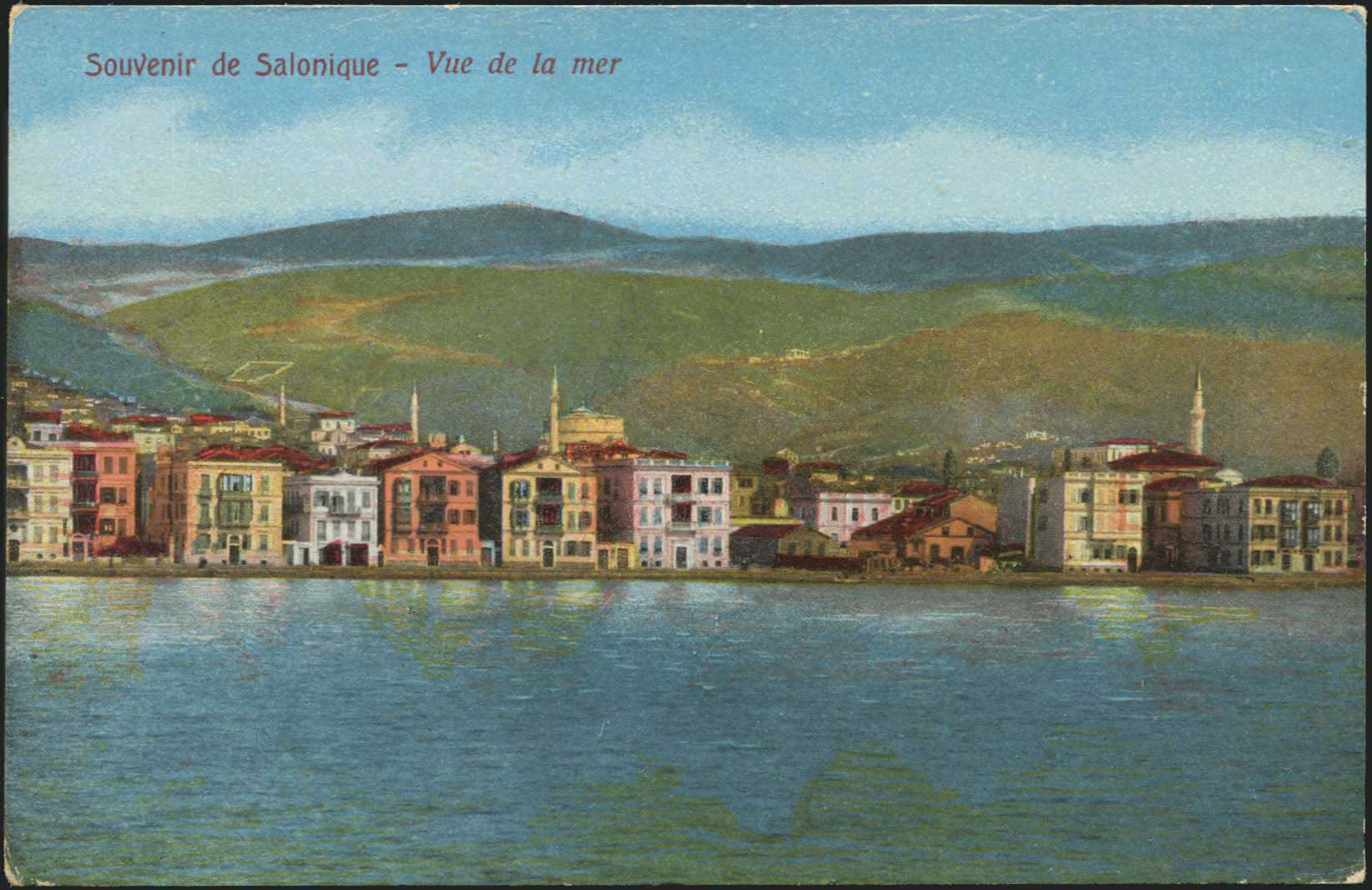 Lot 1802 - - THESSALONIKI(SALONICA) -  A. Karamitsos Postal & Live Internet Auction 751