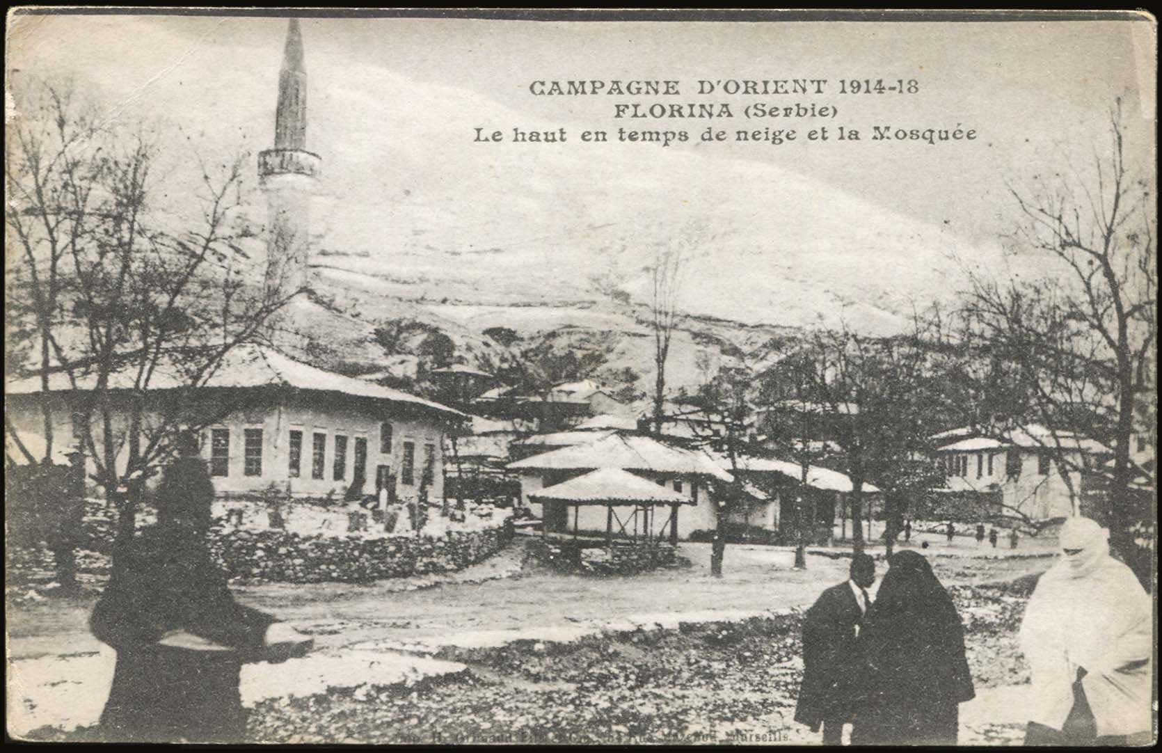 Lot 1720 - - Macedonia - A. Karamitsos Postal & Live Internet Auction 755 Lot 1720 - - Macedonia - A. Karamitsos Postal & Live Internet Auction 755