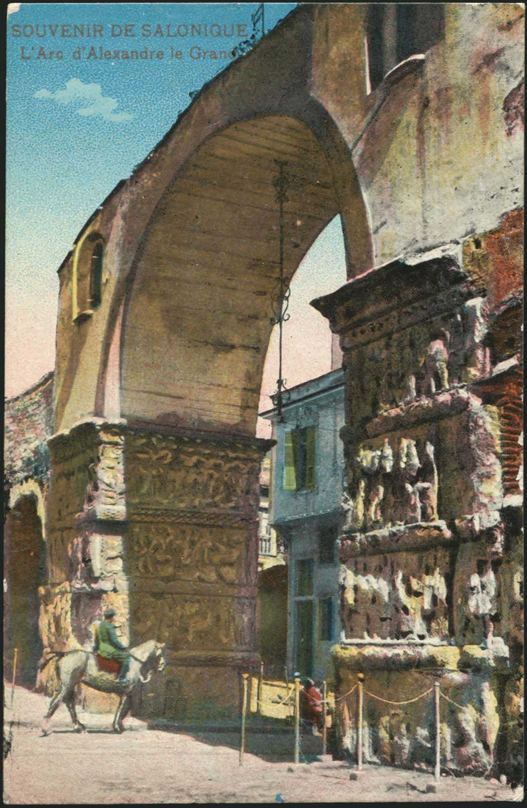Lot 1837 - - THESSALONIKI(SALONICA) - A. Karamitsos Postal & Live Internet Auction 751 Lot 1837 - - THESSALONIKI(SALONICA) - A. Karamitsos Postal & Live Internet Auction 751