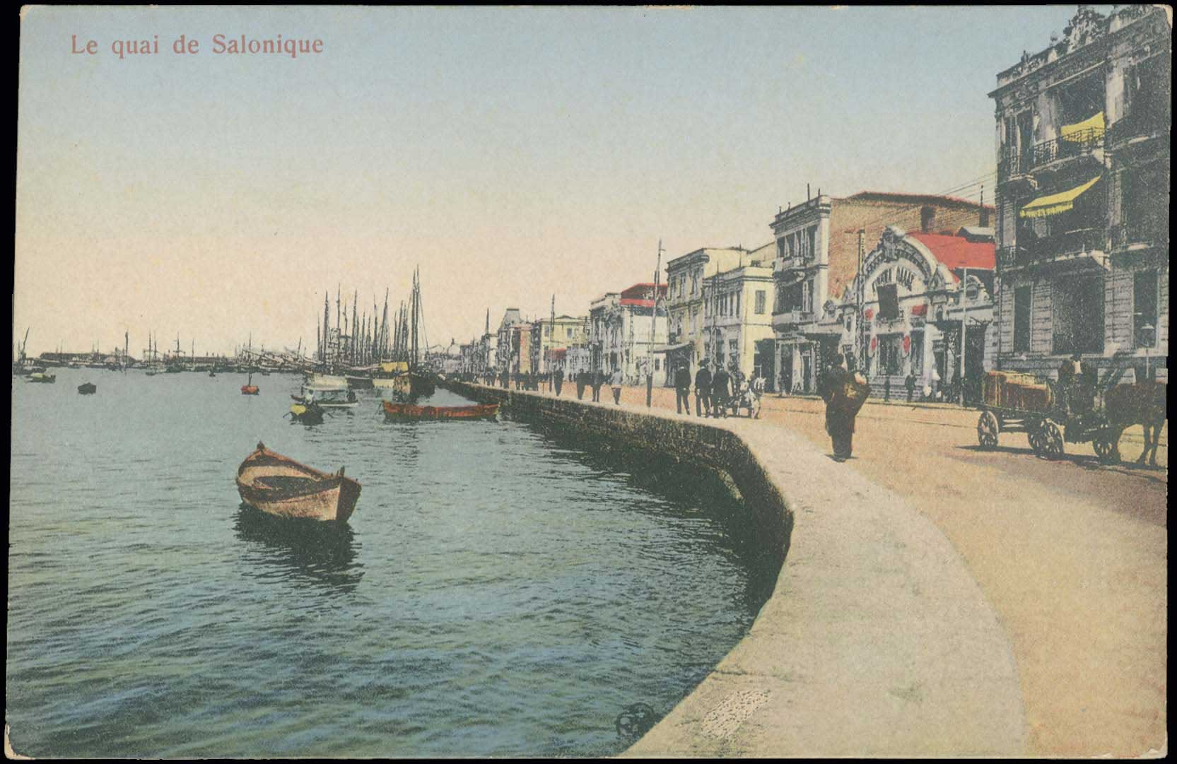 Lot 1810 - - THESSALONIKI(SALONICA) -  A. Karamitsos Postal & Live Internet Auction 751