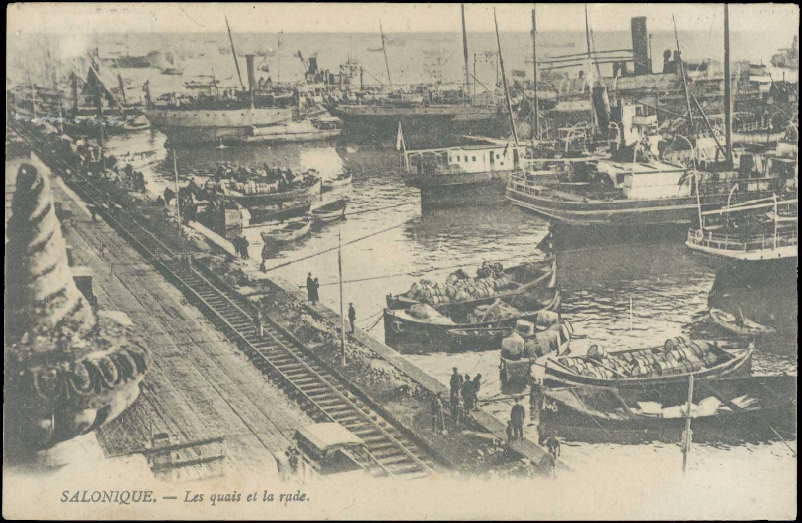 Lot 1817 - - THESSALONIKI(SALONICA) -  A. Karamitsos Postal & Live Internet Auction 751
