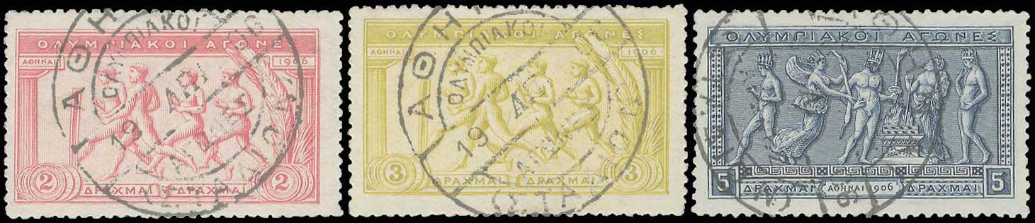 Lot 344 - 1906 SECOND OLYMPIC GAMES - 1906 second olympic games - A. Karamitsos Postal & Live Internet Auction 749 Lot 344 - 1906 SECOND OLYMPIC GAMES - 1906 second olympic games - A. Karamitsos Postal & Live Internet Auction 749