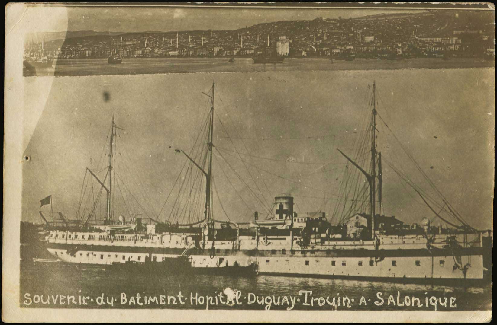 Lot 2401 - THESSALONIKI(SALONICA)  -  A. Karamitsos Live Internet Auction 27