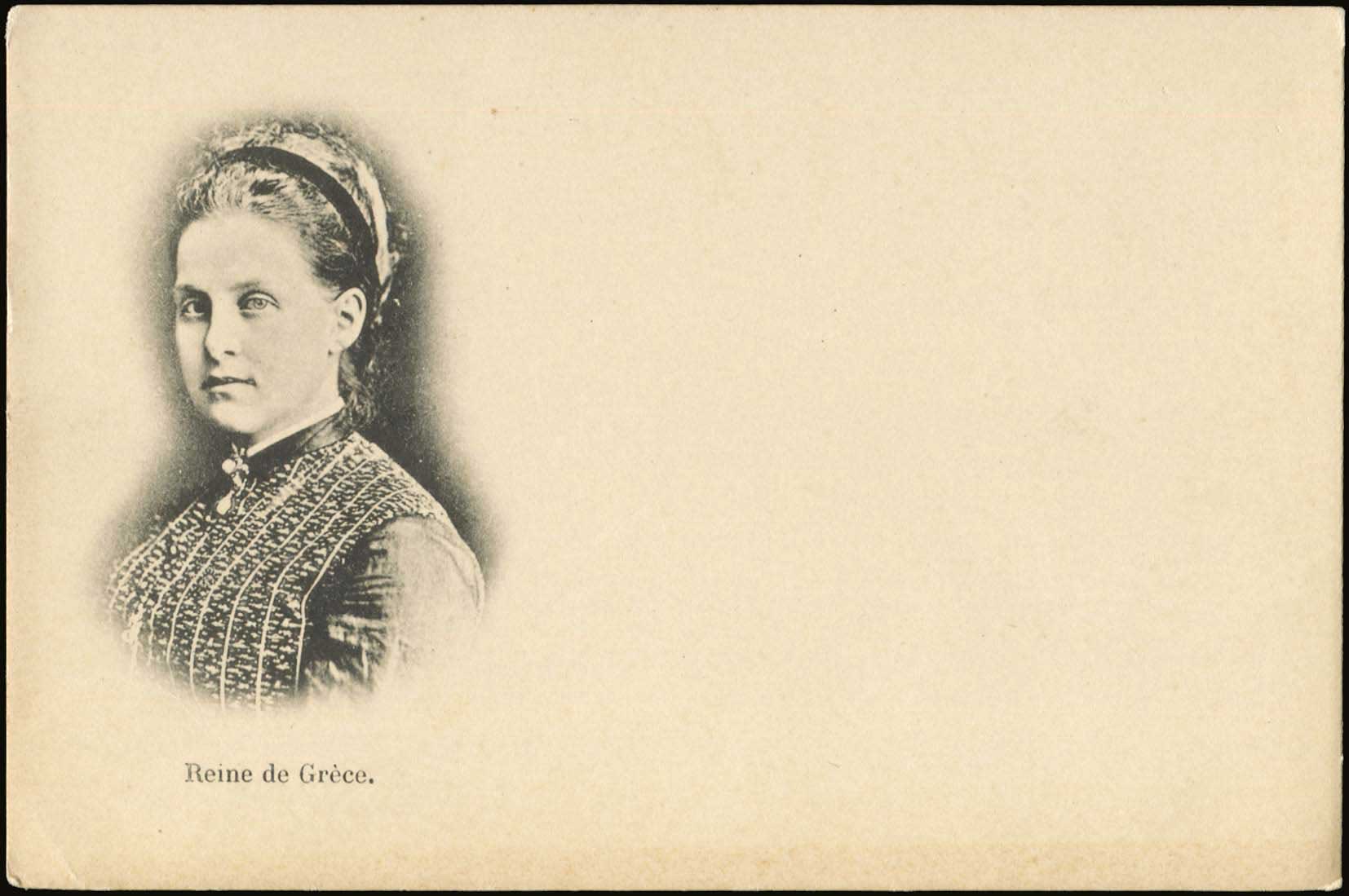 Lot 1945 - PICTURE POSTCARDS - royalty -  A. Karamitsos Postal & Live Internet Auction 749