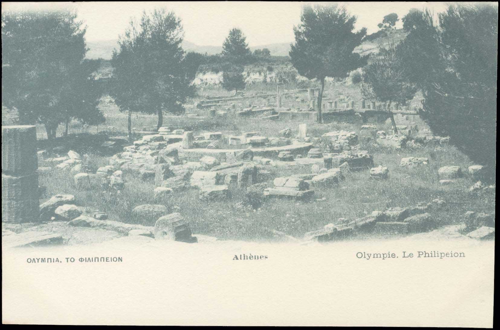 Lot 1427 - - peloponese - A. Karamitsos Postal & Live Internet Auction 755 Lot 1427 - - peloponese - A. Karamitsos Postal & Live Internet Auction 755