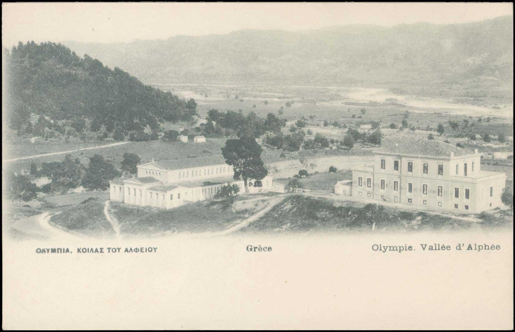 Lot 1441 - - peloponese - A. Karamitsos Postal & Live Internet Auction 754 Lot 1441 - - peloponese - A. Karamitsos Postal & Live Internet Auction 754