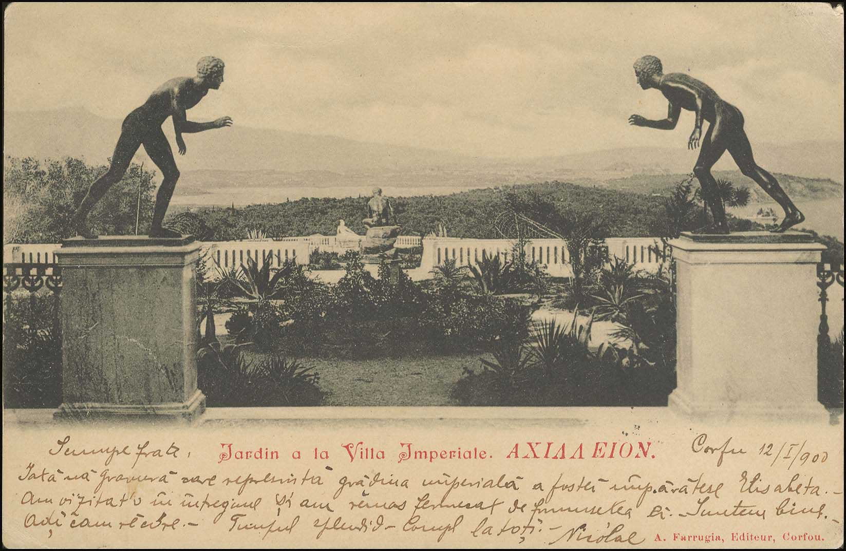 Lot 1762 - PICTURE POSTCARDS - Ionian Islands - A. Karamitsos Postal & Live Internet Auction 749 Lot 1762 - PICTURE POSTCARDS - Ionian Islands - A. Karamitsos Postal & Live Internet Auction 749