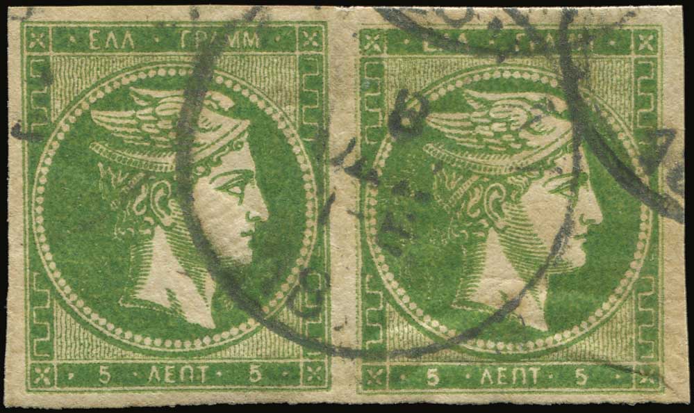 Lot 386 - 1880/86ATHENS PRINTING - A. Karamitsos Live Internet Auction 27 Lot 386 - 1880/86ATHENS PRINTING - A. Karamitsos Live Internet Auction 27