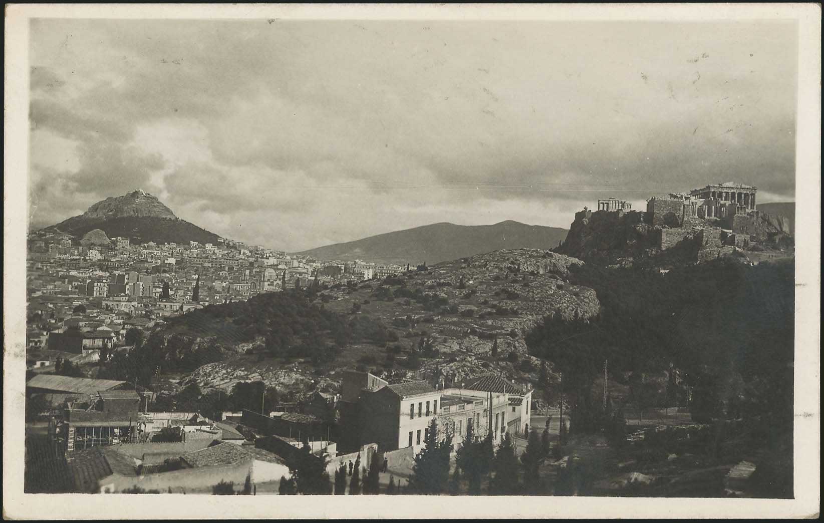 Lot 2119 - - Athens& Area - A. Karamitsos Live Internet Auction 23 Lot 2119 - - Athens& Area - A. Karamitsos Live Internet Auction 23